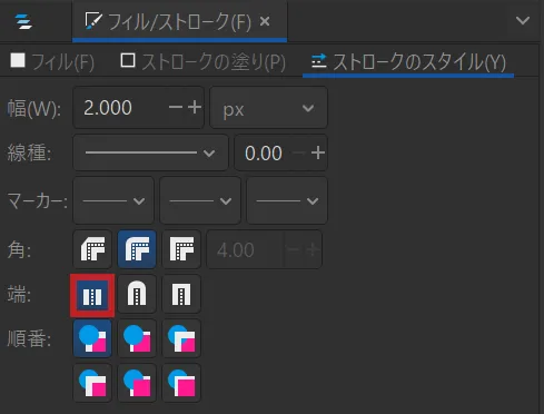 私鉄